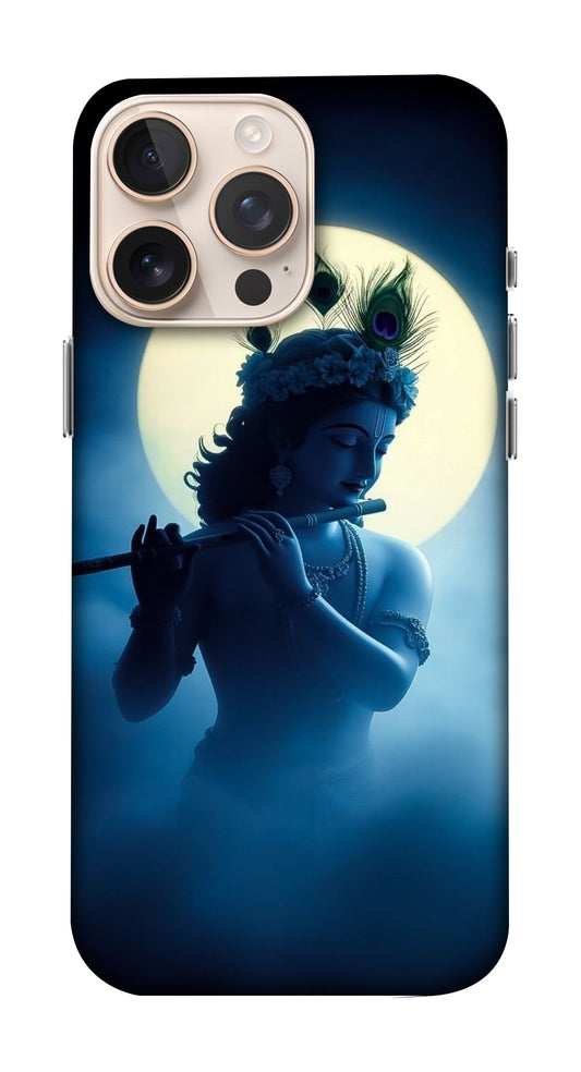 Aurora Night Sky Phone Case — Gloss Glossy Finish