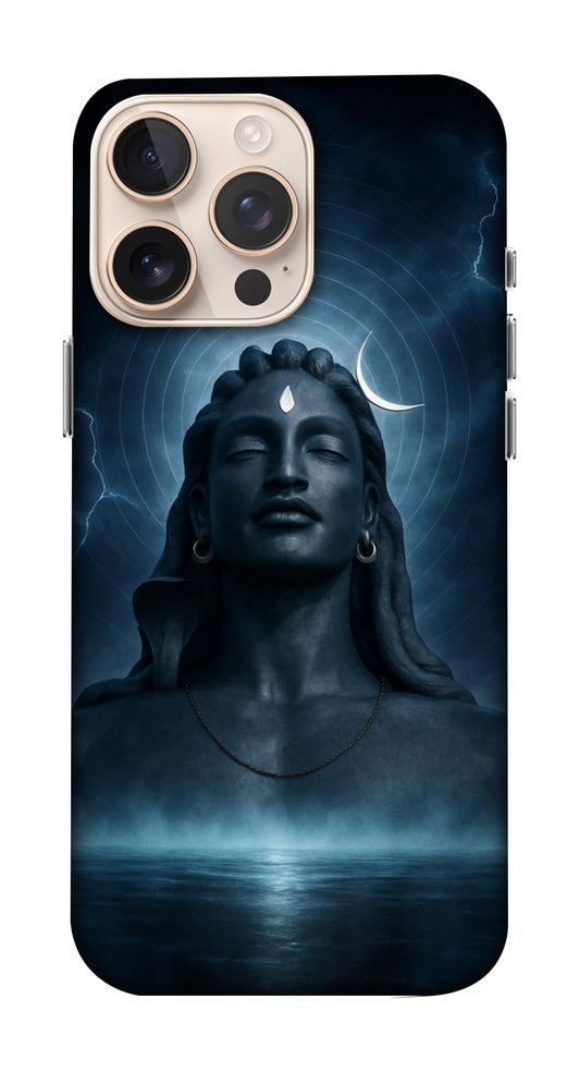 Aurora Night Sky Phone Case — Gloss Glossy Finish